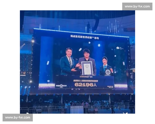 一场电竞盛宴，吸引多少观众数据告诉你真相