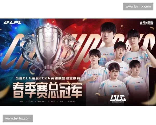 重磅！体育电竞综合榜单出炉，谁是真正的MVP